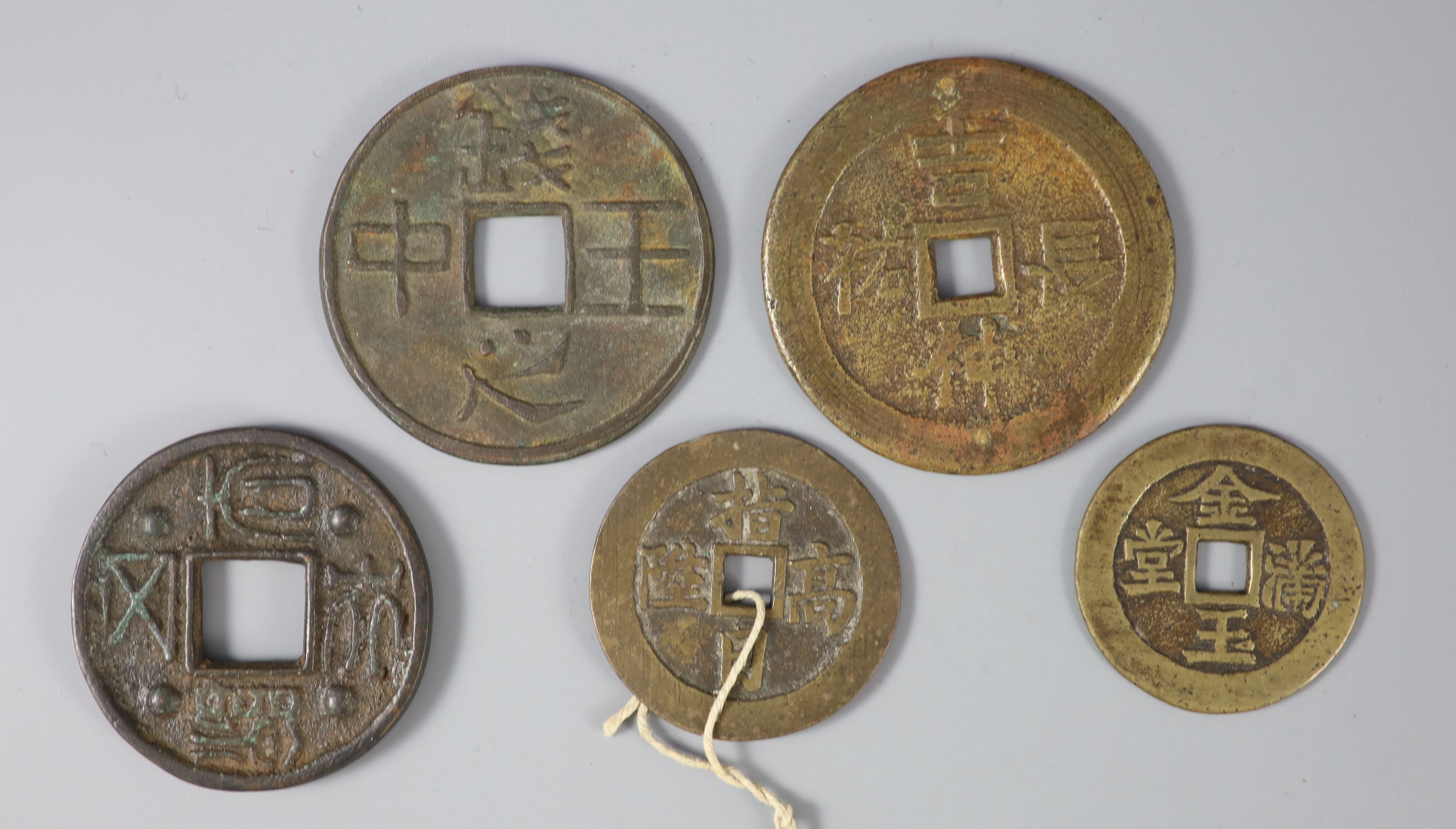 China, 5 large bronze or copper charms or amulets, Qing dynasty,